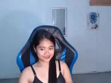 asian_megs from Chaturbate