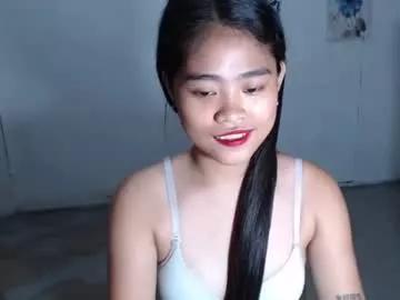 asian_megs from Chaturbate