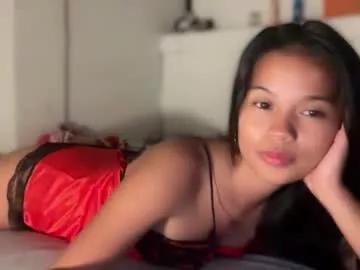asian_mikyla from Chaturbate
