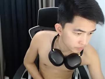 asian_prince21 from Chaturbate