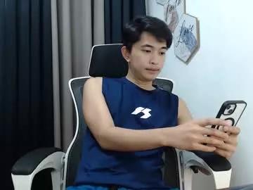 asian_prince21 from Chaturbate