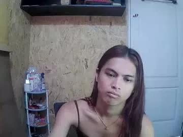 asian_princessading from Chaturbate