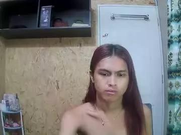 asian_princessading from Chaturbate