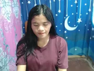 asian_queenlover25 from Chaturbate