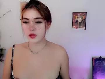 asian_shane69 from Chaturbate