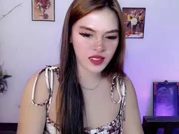 Asian_shane69 webcams show profile image 