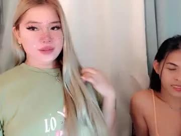 asian_shane69 from Chaturbate