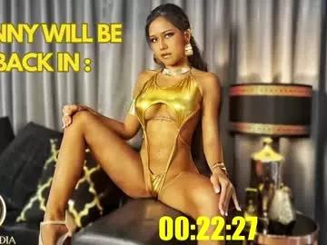 asian_squirt69 from Chaturbate