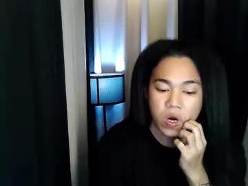 asian_suteishi from Chaturbate