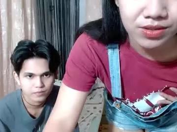 asian_suteishi from Chaturbate