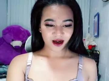 asian_suteishi from Chaturbate