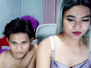 asian_suteishi from Chaturbate