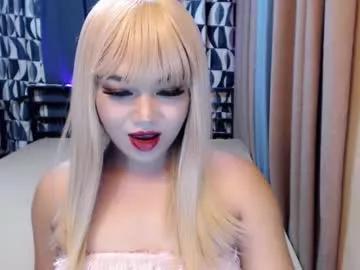asian_suteishi from Chaturbate