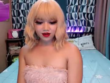asian_suteishi from Chaturbate