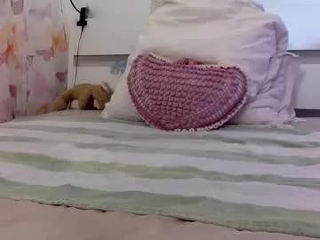 asian_temptation from Chaturbate