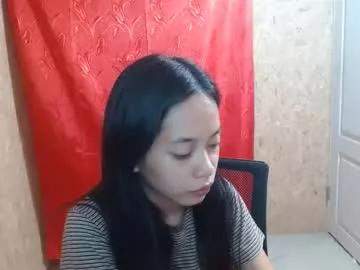 asian_trish from Chaturbate