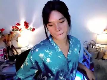 asian_yannie from Chaturbate