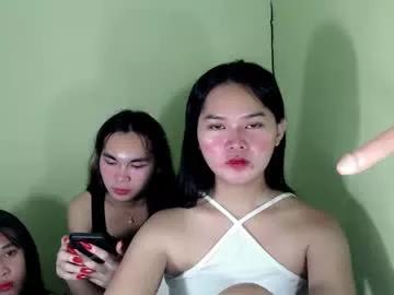 asian_yannie from Chaturbate