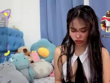asianbabecandy from Chaturbate