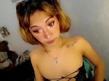 asianbarbie05 from Chaturbate