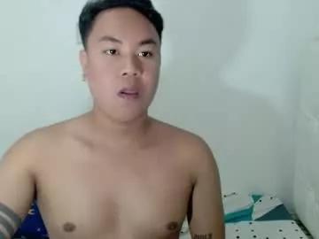 asianbigcockxoxo from Chaturbate