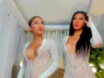 Discover our girls online shows and discover the company of countless livestreamers, with stunning shapes, sex toys and more.