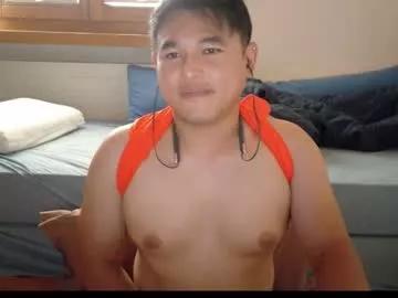 asianboy_sunny from Chaturbate