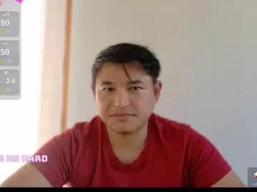 asianboy_sunny from Chaturbate