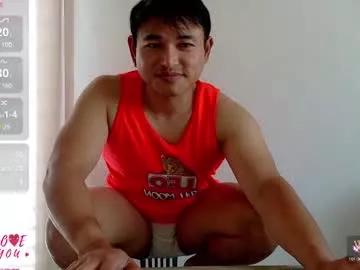 asianboy_sunny from Chaturbate is Freechat