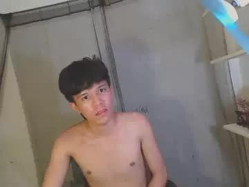 asianbrx from Chaturbate