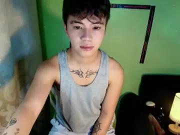 asiancarl_bigcock from Chaturbate is Freechat