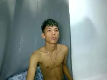 asiancockinsan from Chaturbate