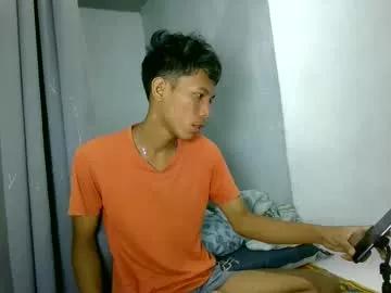 asiancockinsan from Chaturbate