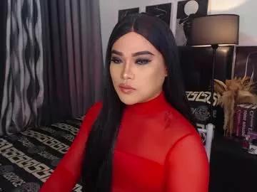 asiancummerkyle from Chaturbate