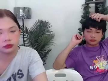 asiancutie0 from Chaturbate
