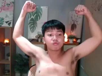 asiancutie0 from Chaturbate is Freechat