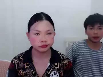 asiancutie0 from Chaturbate