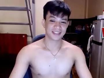 asiandreamboyx from Chaturbate