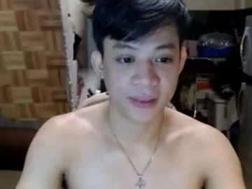 asiandreamboyx from Chaturbate