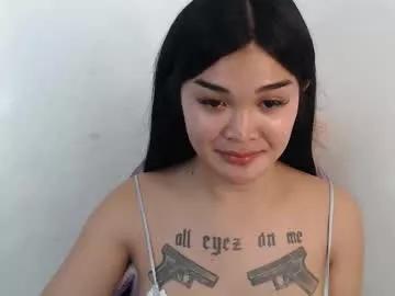 asiangirl_rhian from Chaturbate