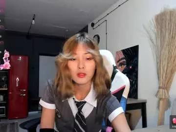 asiangirll from Chaturbate is Freechat