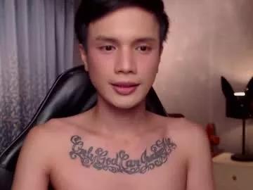 asianguy_nextdoor from Chaturbate