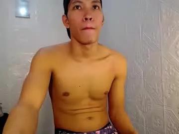 asianhot12 from Chaturbate