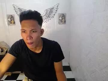 asianhot12 from Chaturbate
