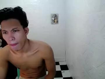 asianhot12 from Chaturbate