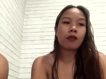 asianhotfantasy from Chaturbate is Freechat