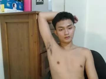 asianhottie05 from Chaturbate