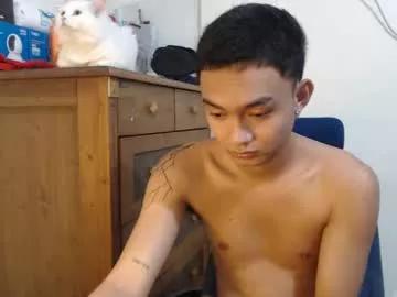 asianhottie05 from Chaturbate