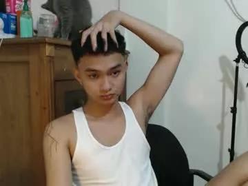 asianhottie05 from Chaturbate