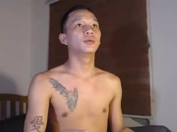 asianhugecock05 from Chaturbate is Freechat